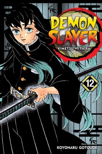 Demon Slayer : Kimetsu no Yaiba - Tome 12 - Koyoharu Gotouge · 2020