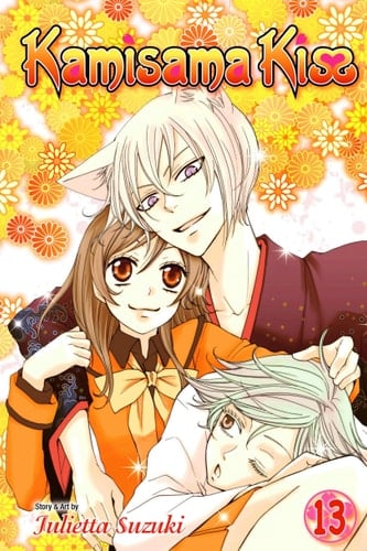 Kamisama Kiss - Tome 13 - Julietta Suzuki · 2016