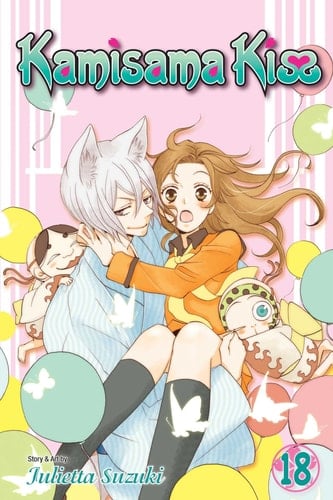 Kamisama Kiss - Tome 18 - Julietta Suzuki · 2015