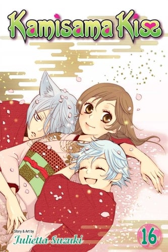 Kamisama Kiss - Tome 16 - Julietta Suzuki · 2014