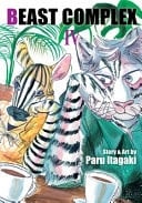 Beast Complex - Tome 04 - Paru Itagaki · 2025
