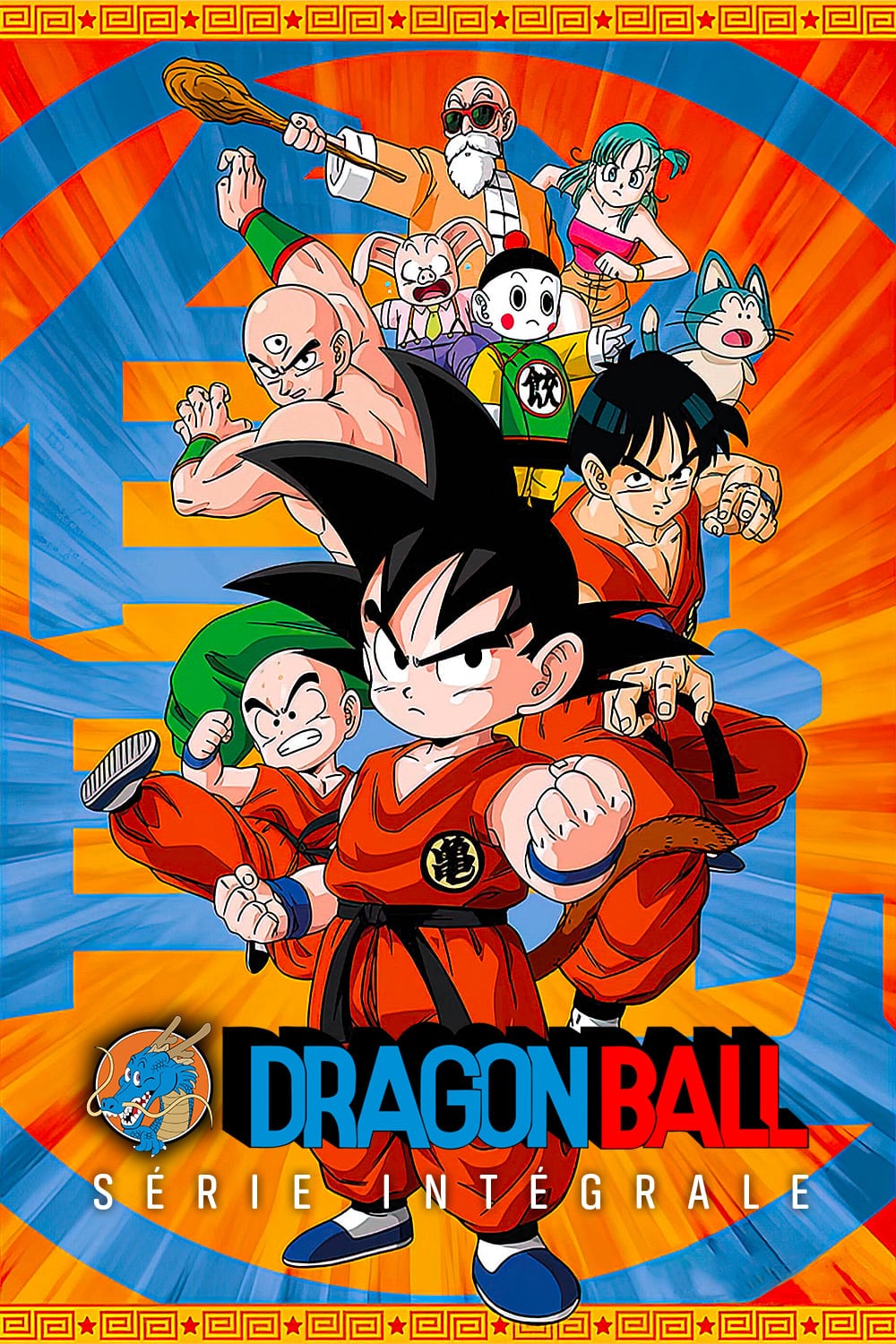 Dragon Ball - 25 - 1986