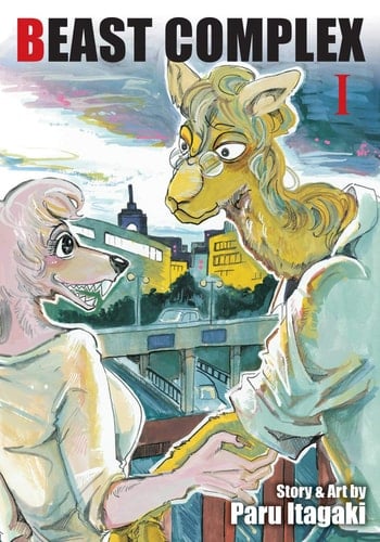 Beast Complex - Tome 01 - Paru Itagaki · 2021
