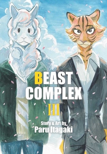 Beast Complex - Tome 03 - Paru Itagaki · 2023
