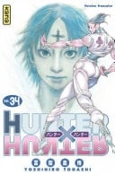 Hunter X Hunter - Tome 34 - Yoshihiro Togashi · 2017