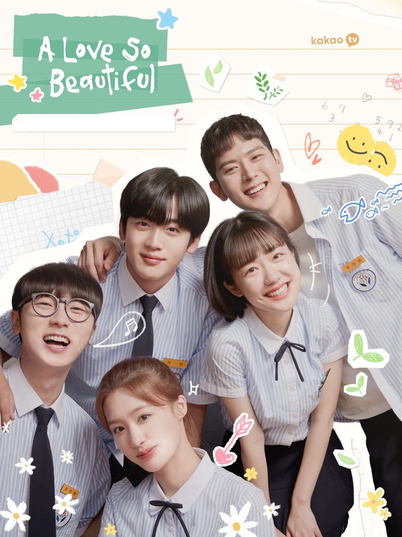 Un amor tan hermoso - Choi Yoo-Jung, Jang Yoo-Yeon · 2020
