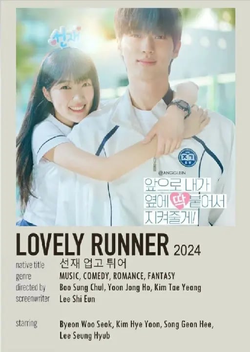 Lovely runner