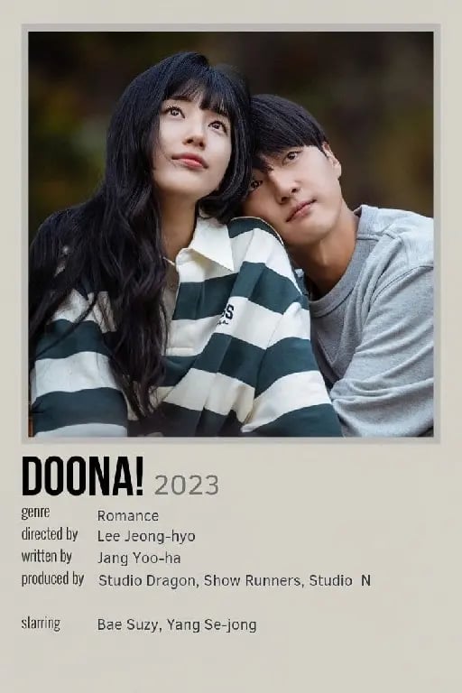 Doona
