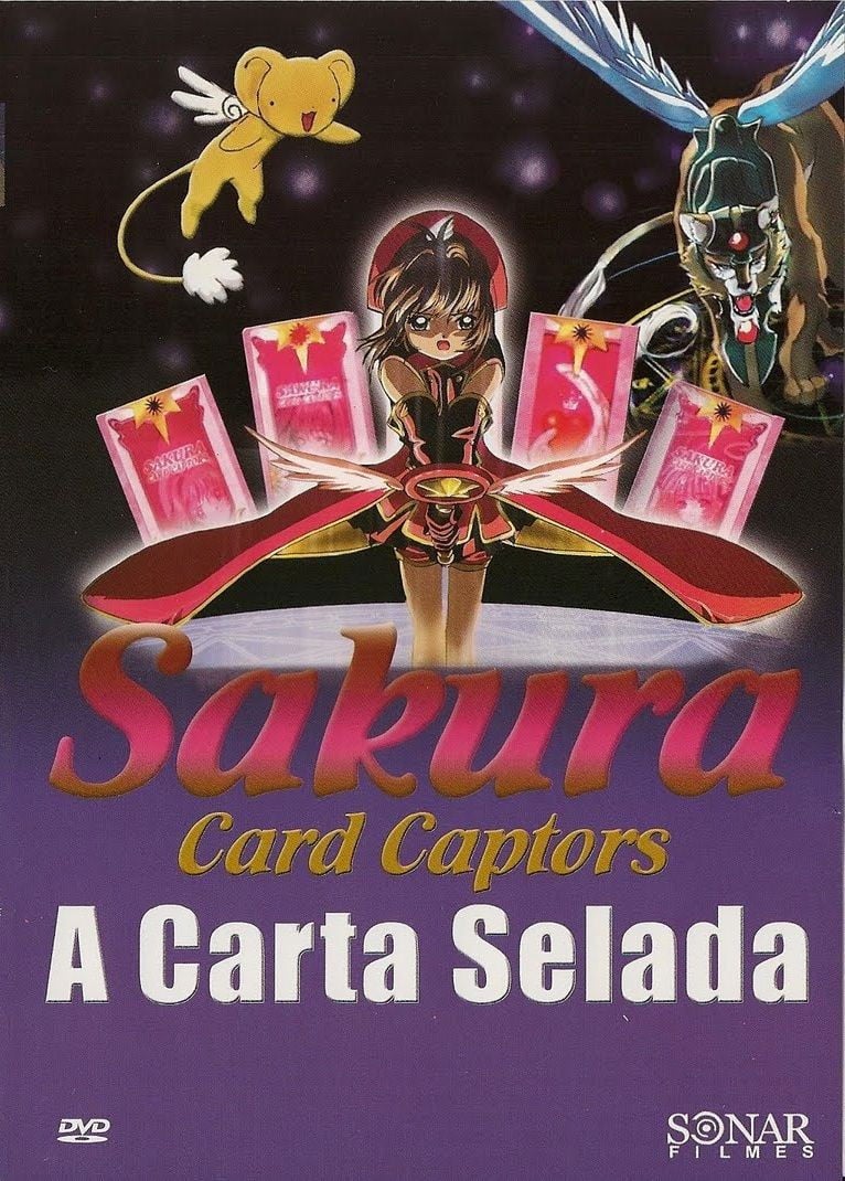 Sakura Card Captors: A Carta Selada - 浅香守生 · 2000