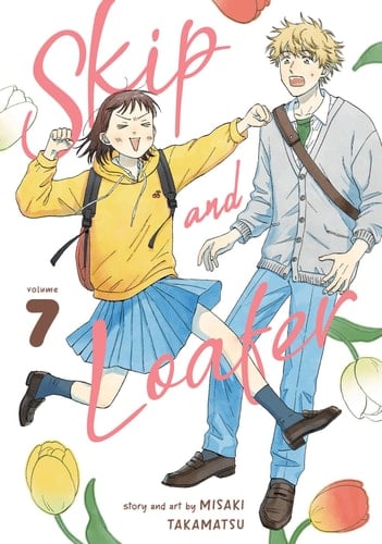 Skip and Loafer Vol. 7 - Misaki Takamatsu · 2023