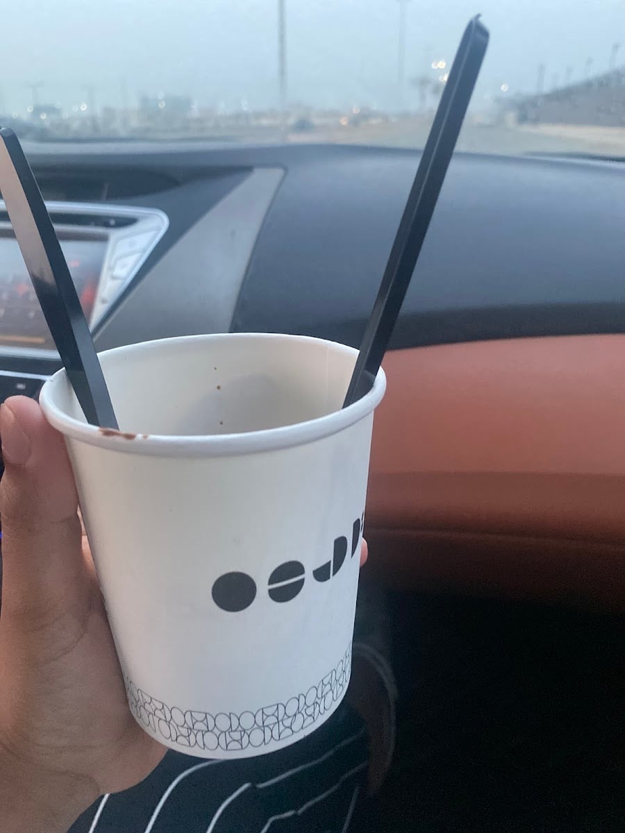 Esso Coffee - إيسو كوفي
