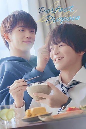 Perfect Propose - Mayo Tsurugame · 2024