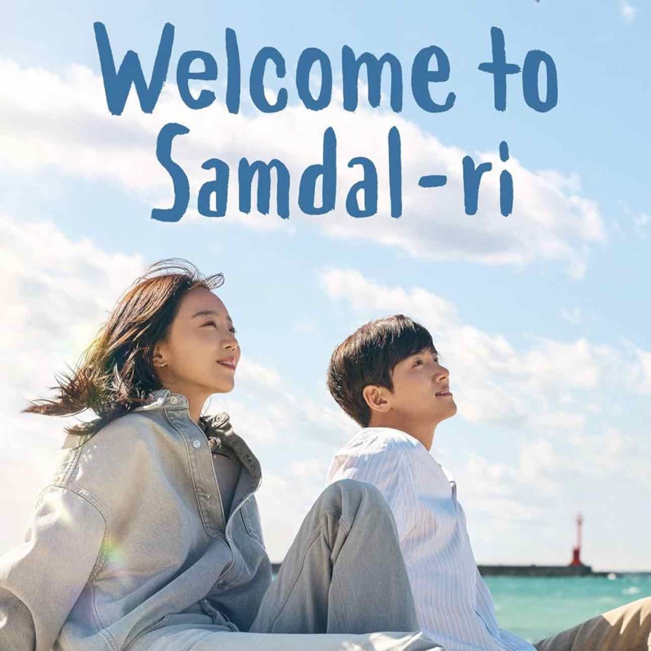 Welcome to Samdal-ri