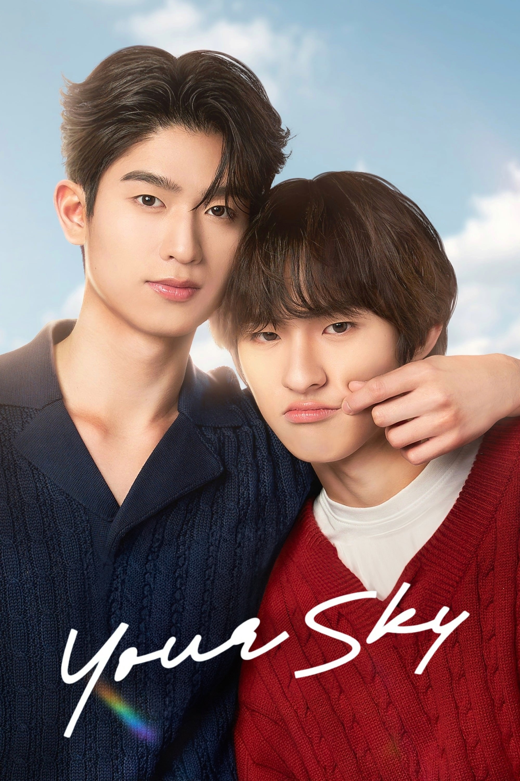 Your Sky - 25.15.66 · 2024