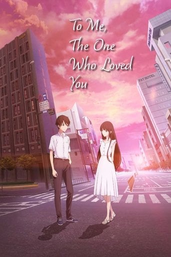 To Me, The One Who Loved You - カサヰケンイチ · 2022