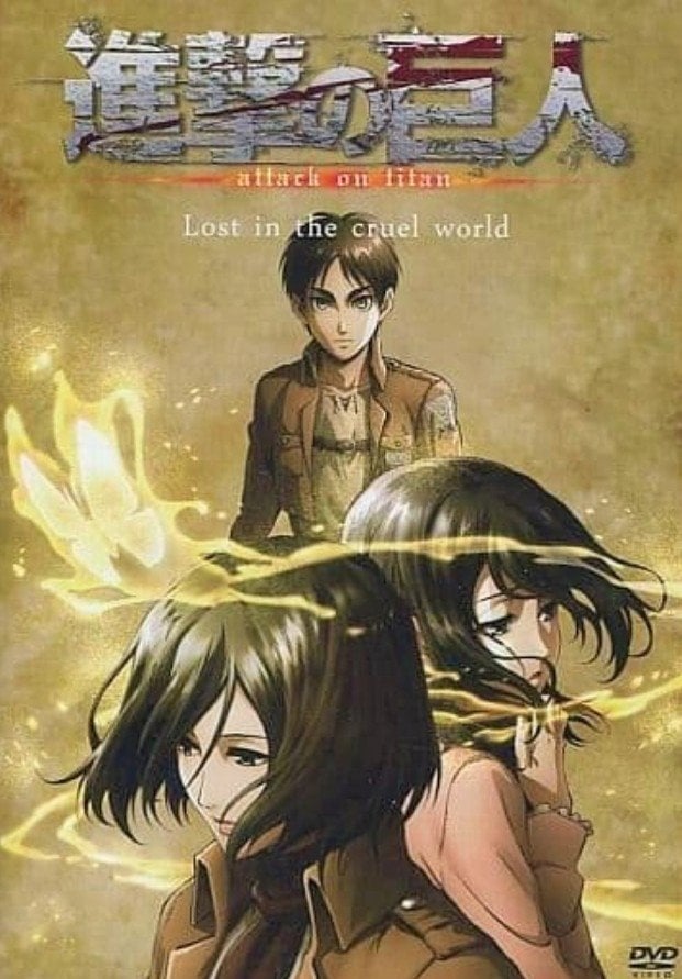 Attack on Titan: Lost in the Cruel World - Shinji Higuchi · 2018