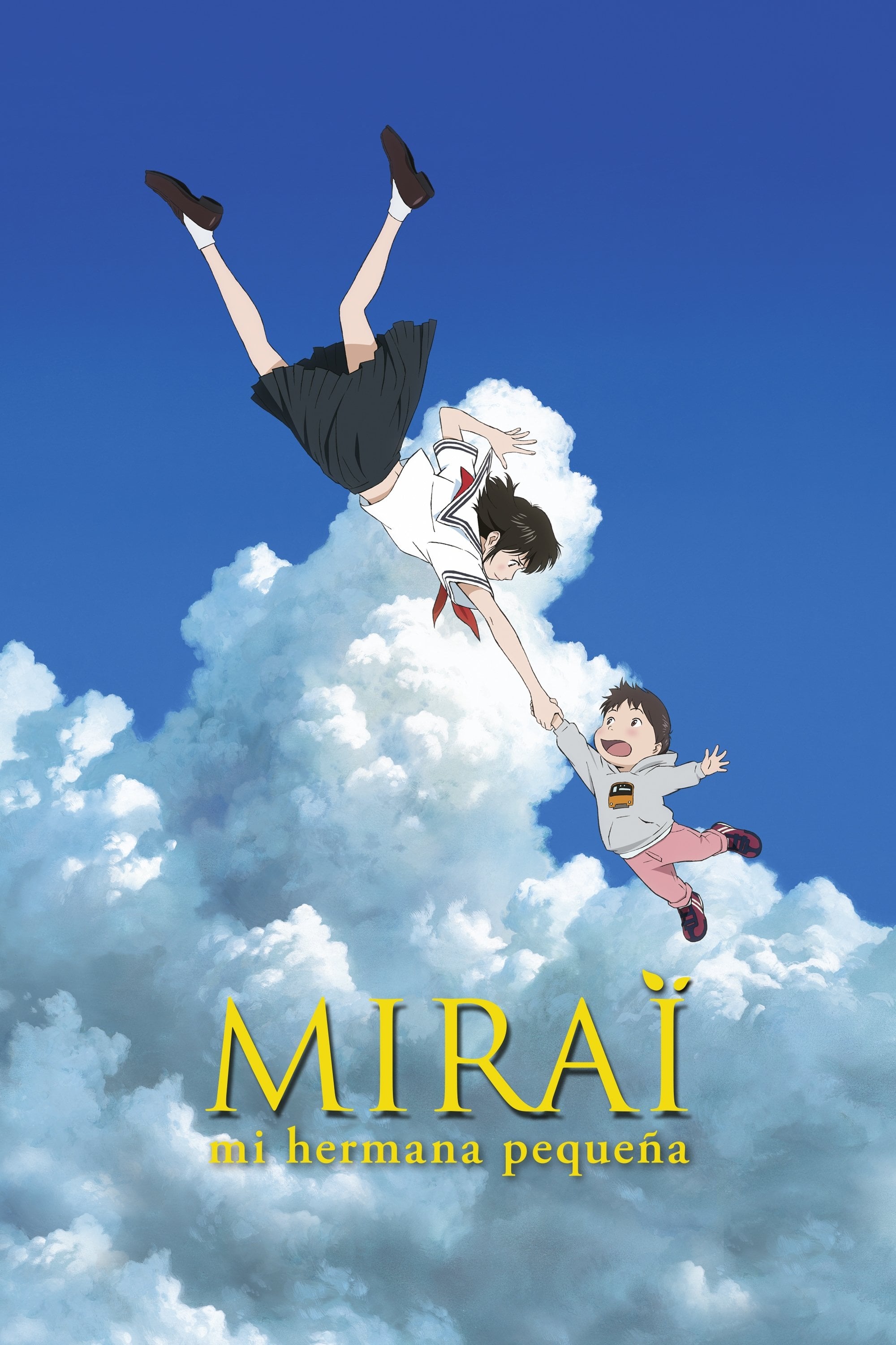 Mirai, mi hermana pequeña - Mamoru Hosoda · 2018