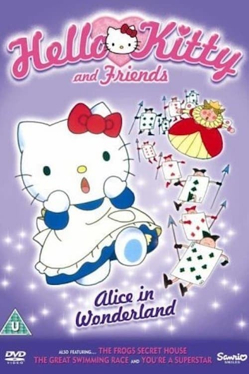 Hello Kitty in Alice in Wonderland - Yasuo Ishikawa · 1993