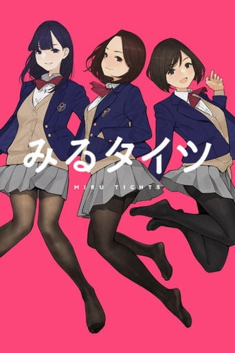 Miru Tights - · 2019