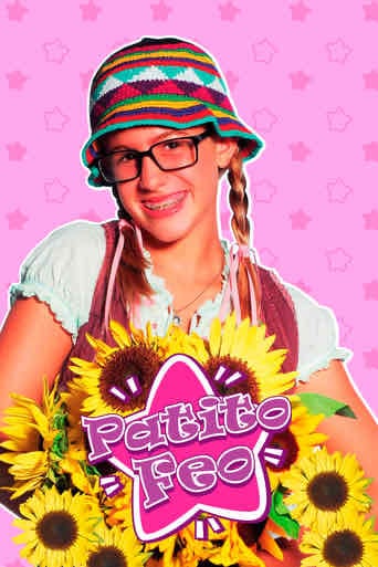 Patito feo - Marcela Citterio, Mario Schajris · 2007