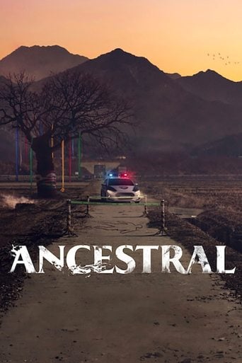 Ancestral - · 2024