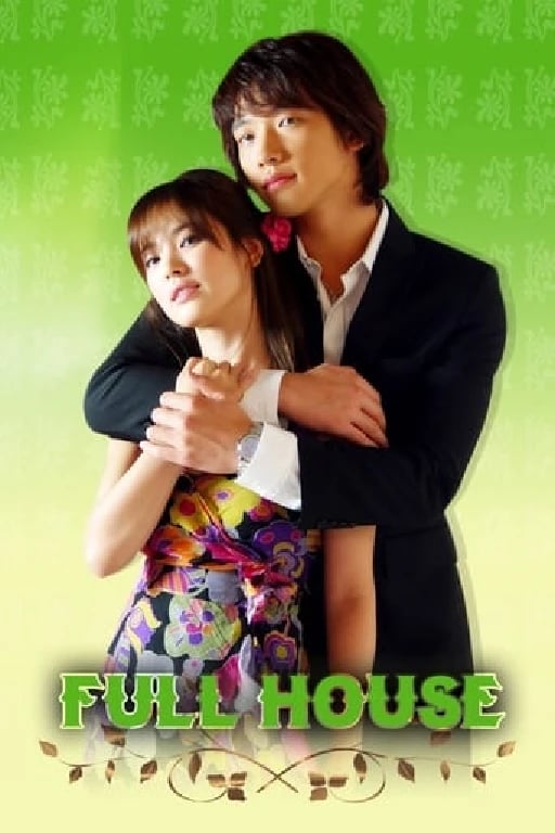 Full House - Pyo Min-soo · 2004