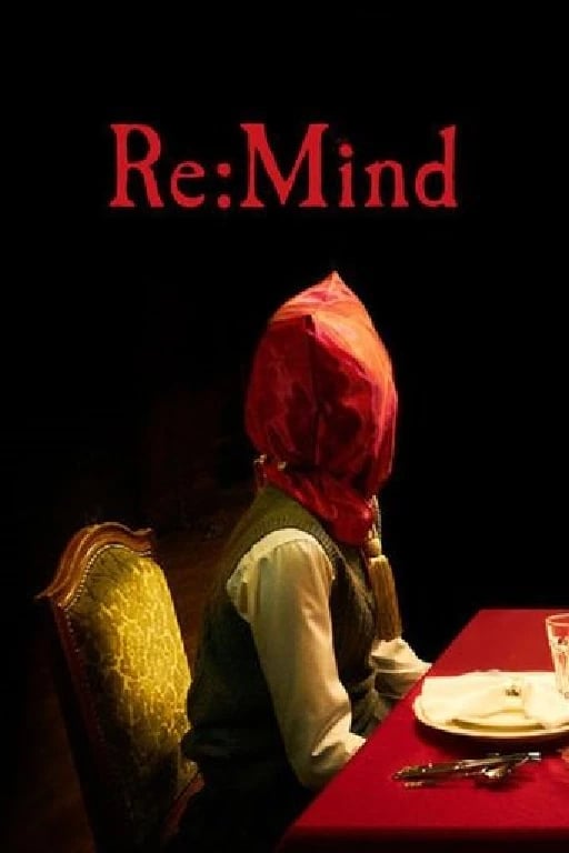 Re:Mind - Yûsuke Koroyasu · 2017
