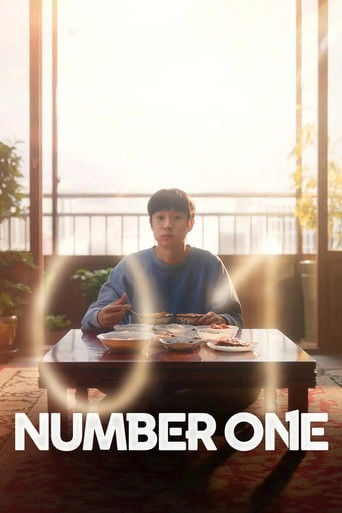 Number One - Kim Tae-yong · 2026
