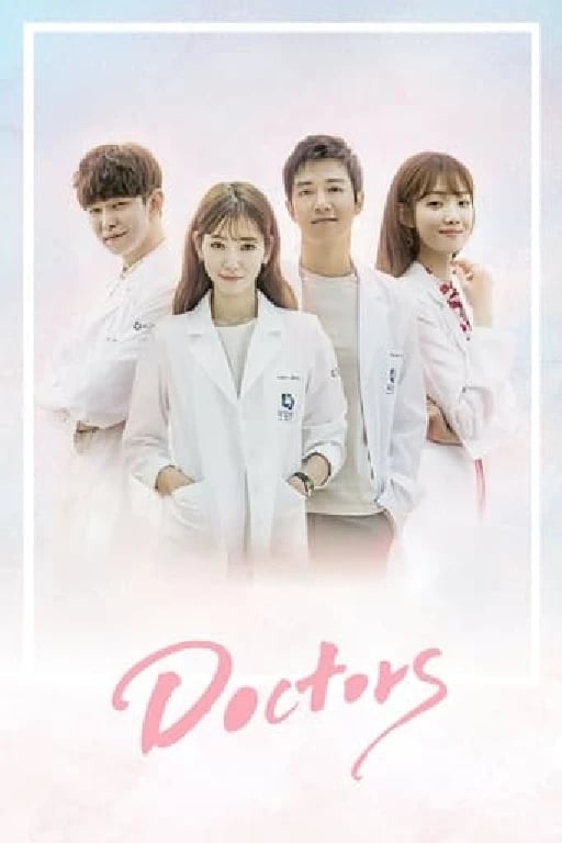 Doctors - Ha Myung-hee · 2016