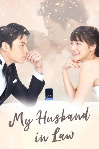 My Husband in Law - · 2020