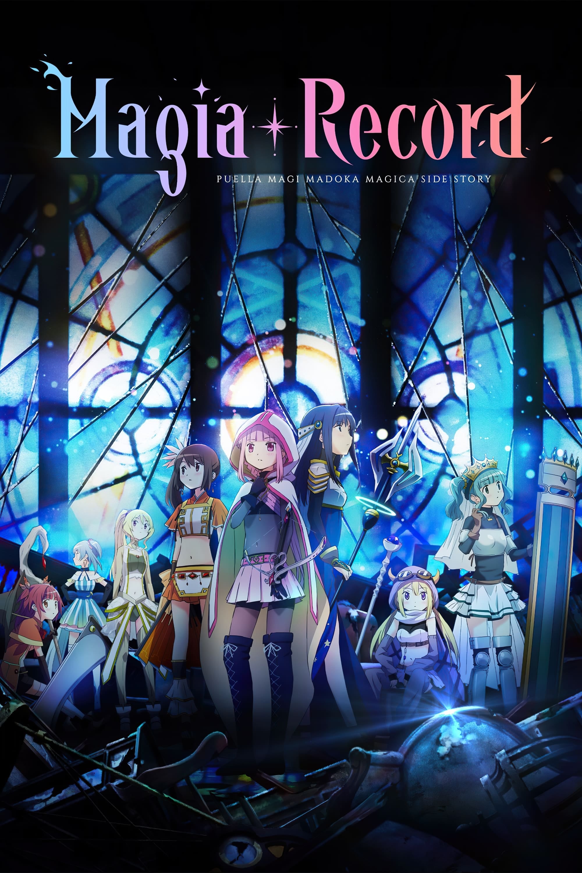 Magia Record: Puella Magi Madoka Magica Side Story - 2020