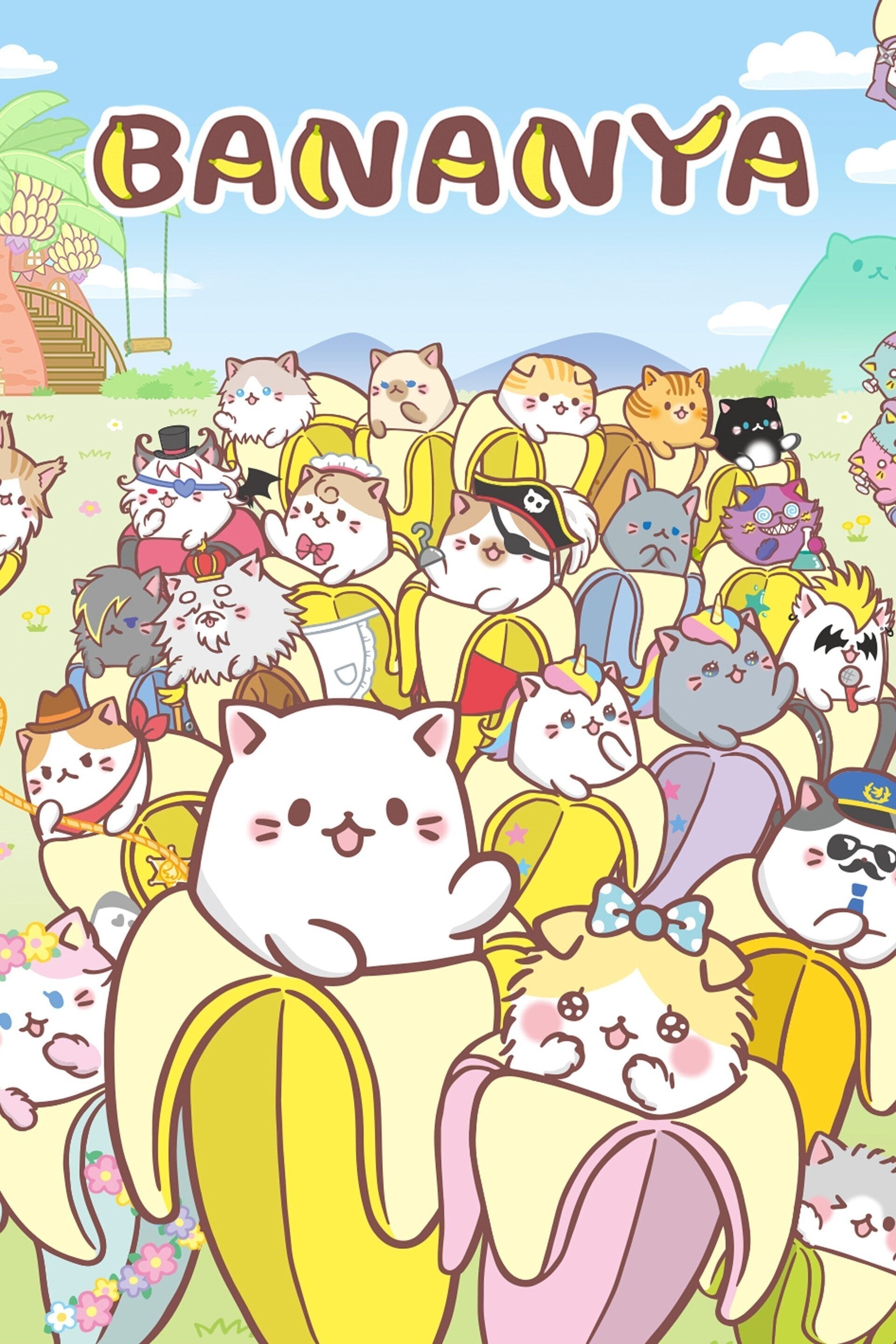Bananya - 2016