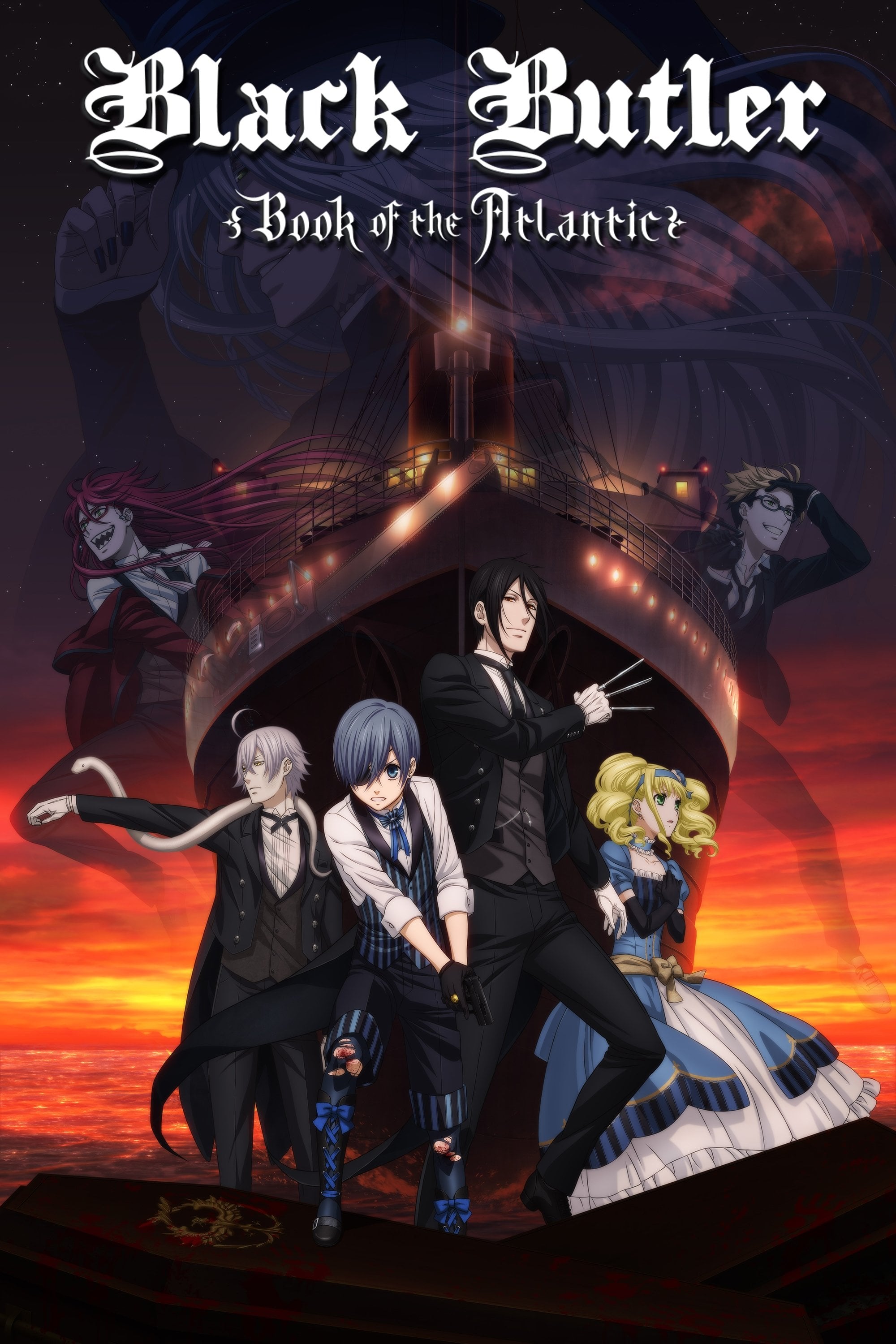 Black Butler: Book of the Atlantic - Noriyuki Abe · 2017
