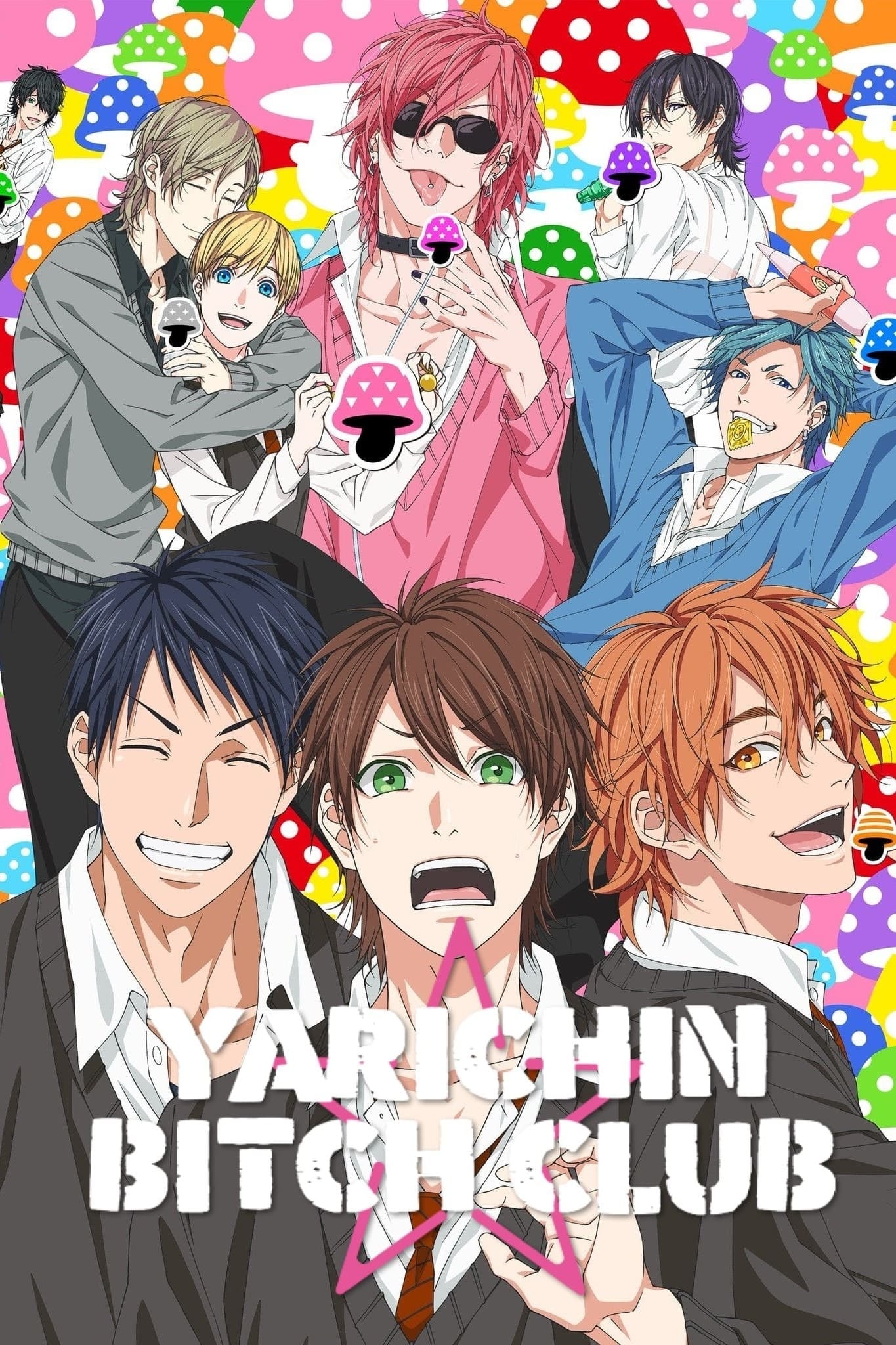 Yarichin Bitch Club - 2018