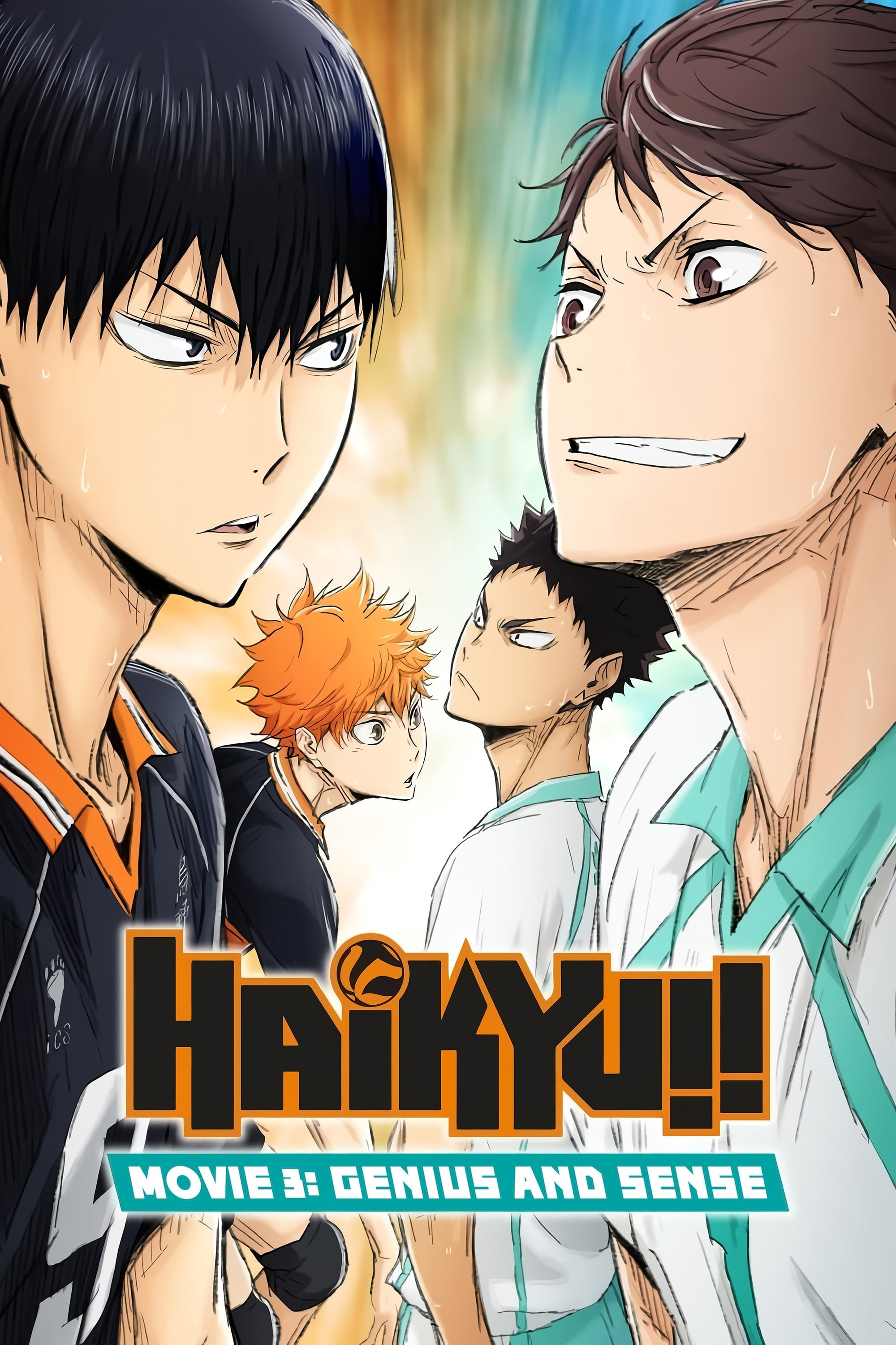 Haikyu!! The Movie: Talent and Sense - Susumu Mitsunaka · 2017