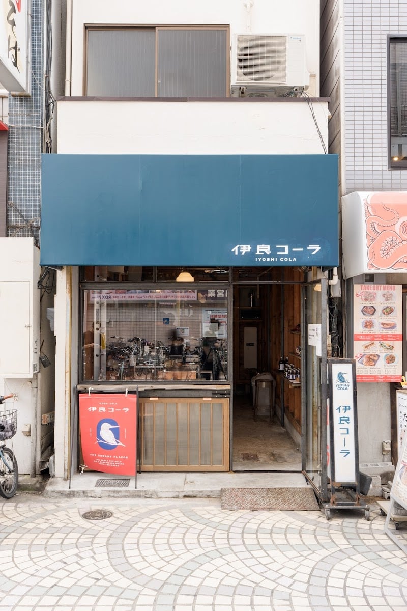 IYOSHI COLA Asakusa Rokku