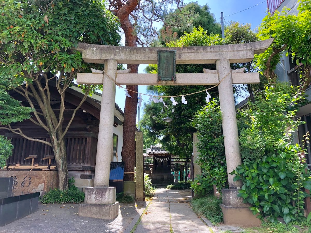 Yukizuka Inari Shrine