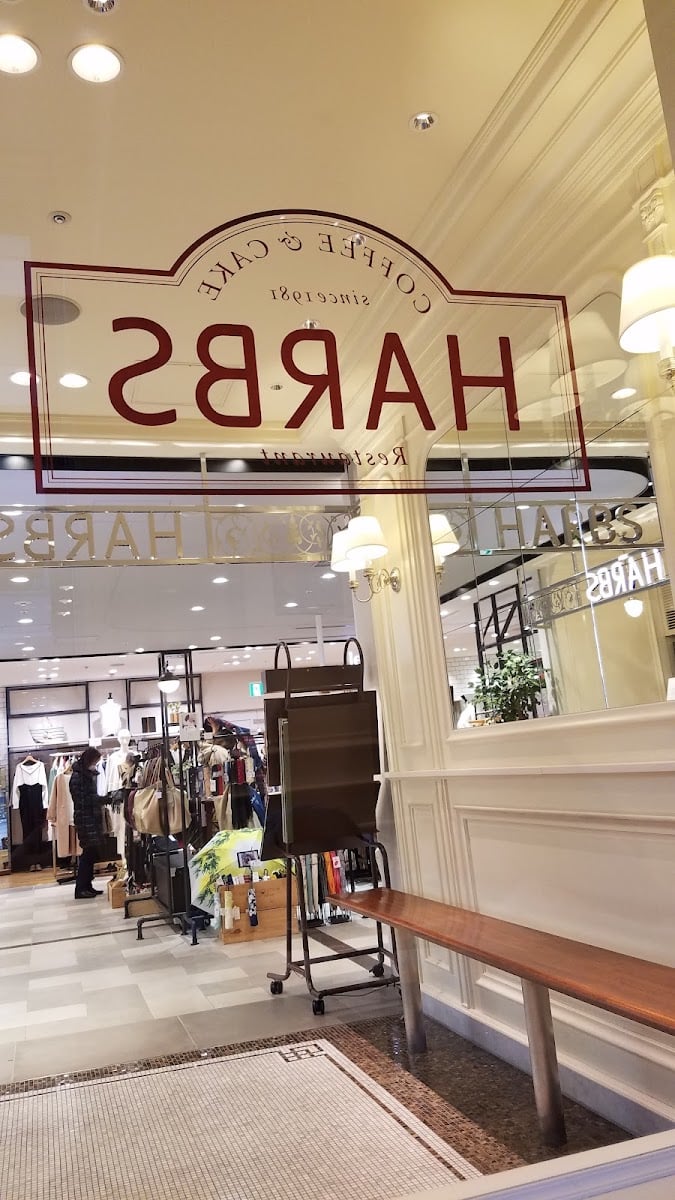 HARBS 丸ビル店