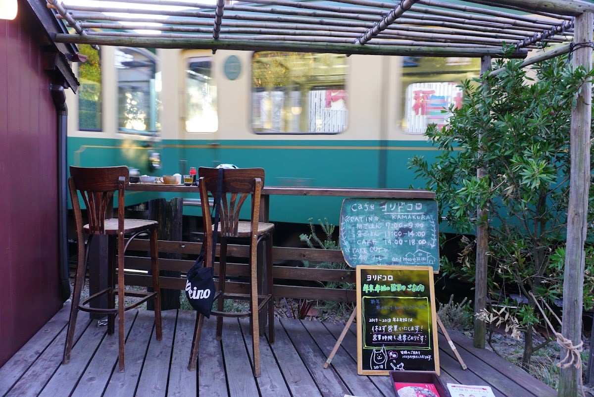 Cafe Yoridokoro
