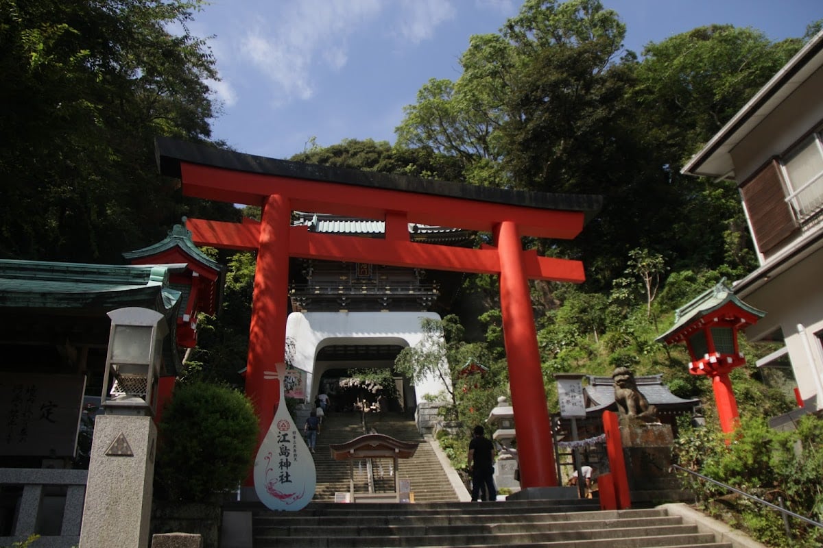 Enoshima