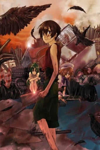 Higurashi: When They Cry - Ryūkishi07 · 2002