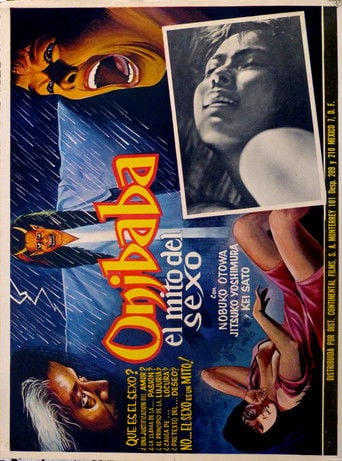 Onibaba - Kaneto Shindō · 1964