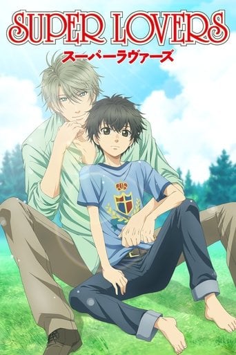 Super Lovers - · 2016