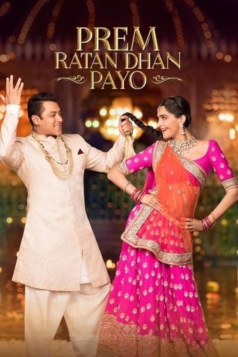 Prem Ratan Dhan Payo - Sooraj Barjatya · 2015