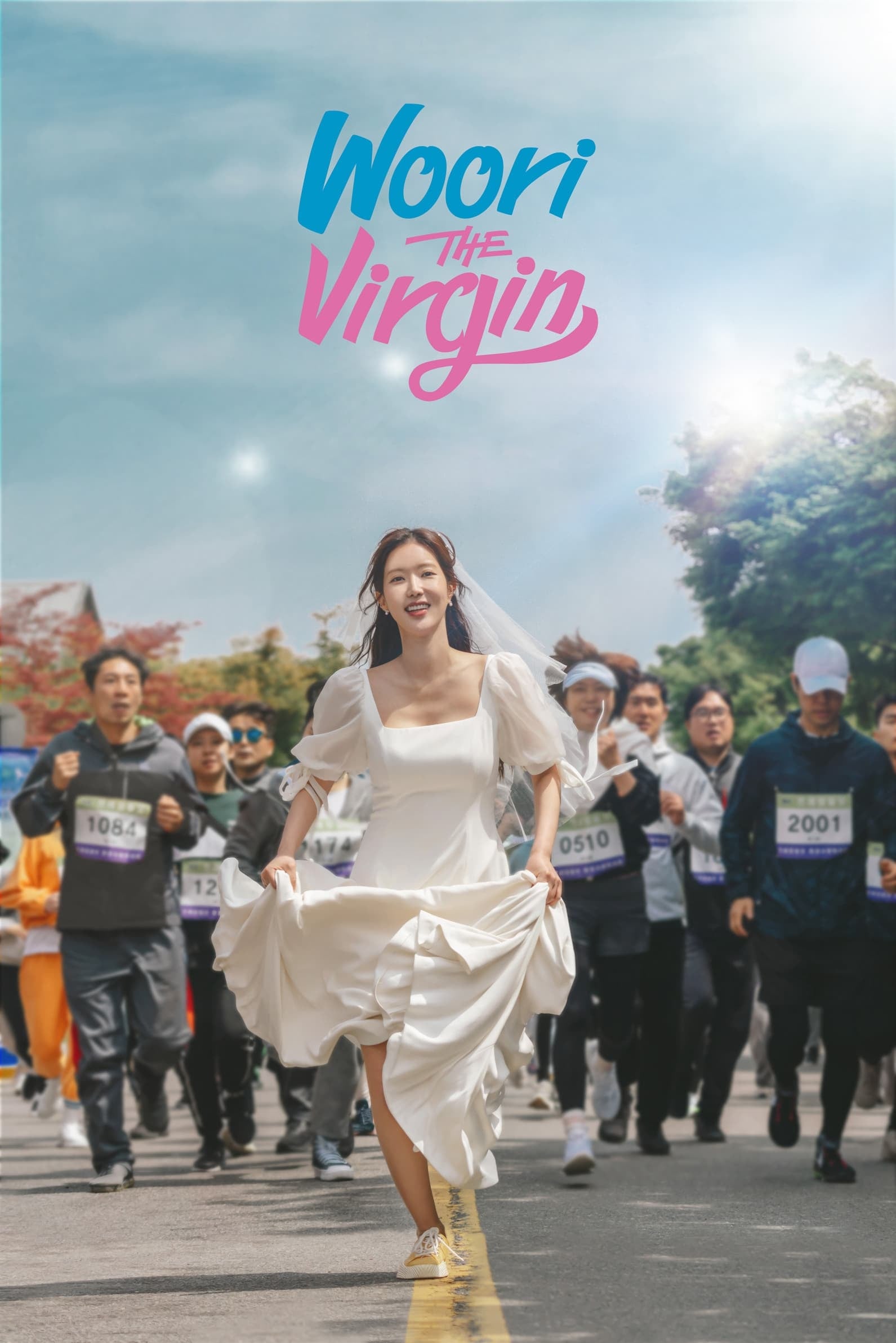 Woori the Virgin - Jeong Jeong-hwa · 2022