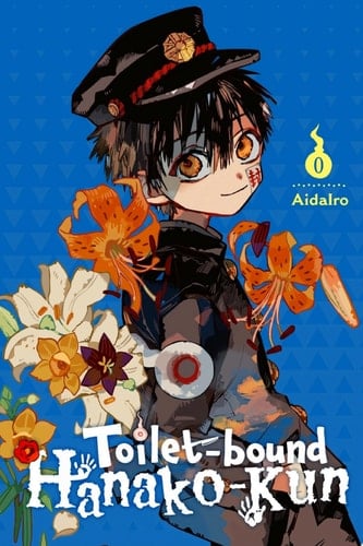 Toilet-bound Hanako-kun, Vol. 0 - AidaIro 路 2022