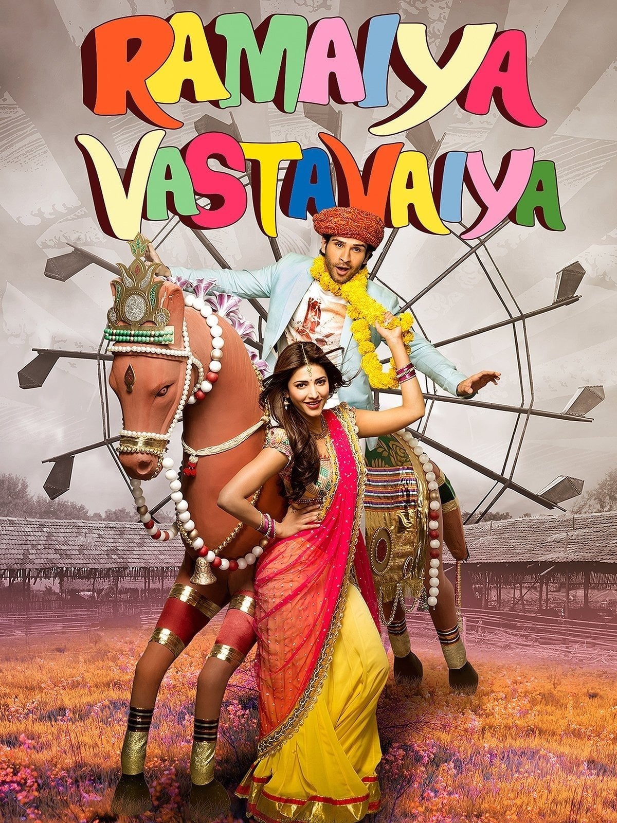 Ramaiya Vastavaiya - Prabhu Deva · 2013