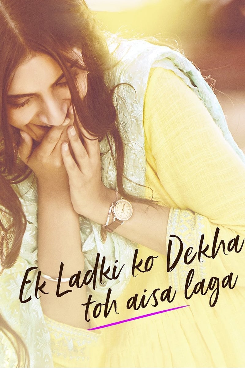 Ek Ladki Ko Dekha Toh Aisa Laga - Shelly Chopra Dhar · 2019