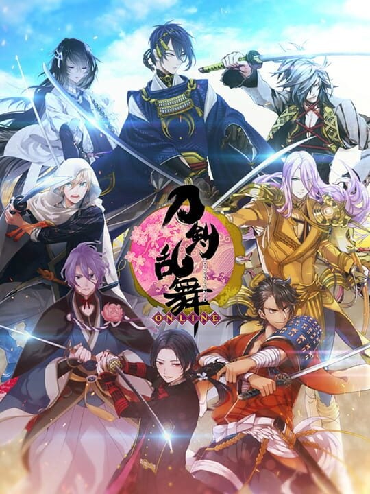 Touken Ranbu - Web browser