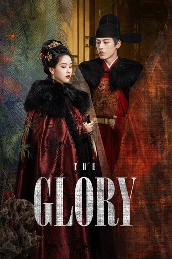The Glory - Qian Shan Cha Ke · 2025